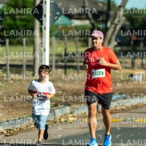 Atlantida Corre - Dorsal 1313