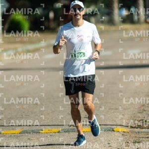 Atlantida Corre - Dorsal 1395