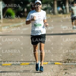 Atlantida Corre - Dorsal 1395