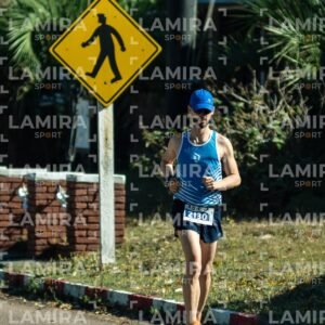 Atlantida Corre - Dorsal 2130