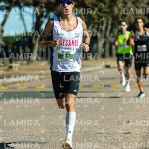 Atlantida Corre - Dorsal 45
