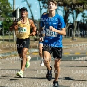 Atlantida Corre - Dorsal 2521