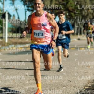 Atlantida Corre - Dorsal 2816