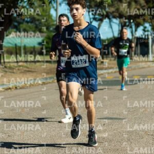 Atlantida Corre - Dorsal 2148