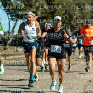 Atlantida Corre - Dorsal 2547