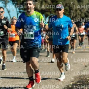Atlantida Corre - Dorsal 935