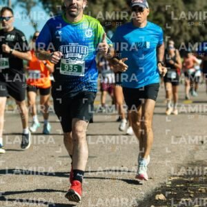 Atlantida Corre - Dorsal 2084