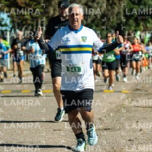 Atlantida Corre - Dorsal 1869