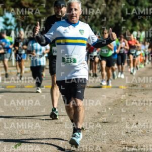 Atlantida Corre - Dorsal 943