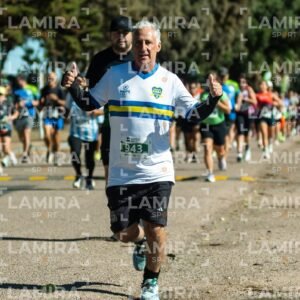 Atlantida Corre - Dorsal 943
