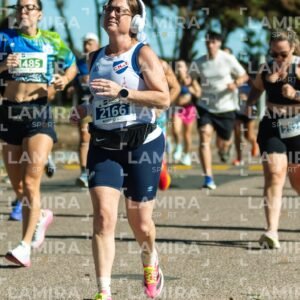 Atlantida Corre - Dorsal 2525