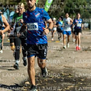 Atlantida Corre - Dorsal 1905