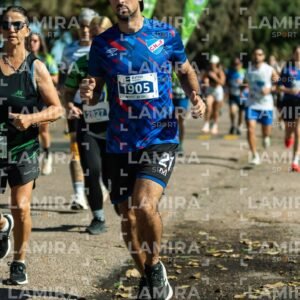 Atlantida Corre - Dorsal 2827