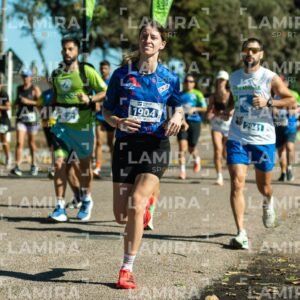 Atlantida Corre - Dorsal 2941