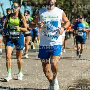 Atlantida Corre - Dorsal 2941