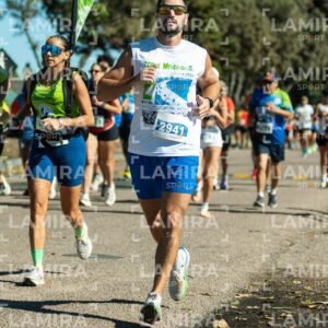 Atlantida Corre - Dorsal 21641