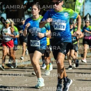 Atlantida Corre - Dorsal 2156