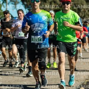 Atlantida Corre - Dorsal 1057