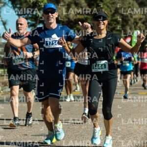 Atlantida Corre - Dorsal 1444