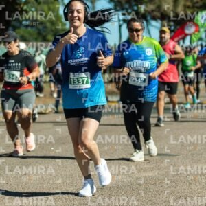 Atlantida Corre - Dorsal 2542