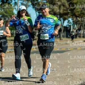 Atlantida Corre - Dorsal 1453