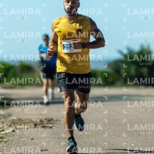 Atlantida Corre - Dorsal 252