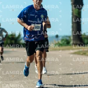 Atlantida Corre - Dorsal 875