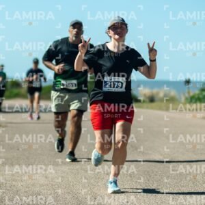 Atlantida Corre - Dorsal 2179