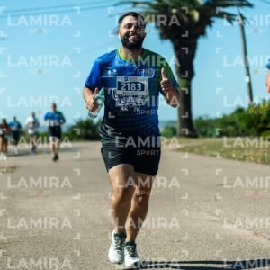 Atlantida Corre - Dorsal 2183