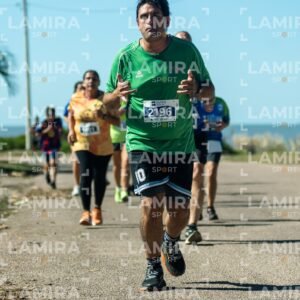 Atlantida Corre - Dorsal 2196