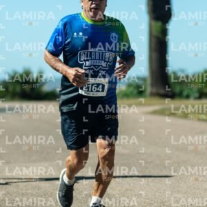 Atlantida Corre - Dorsal 2164