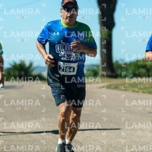 Atlantida Corre - Dorsal 2164