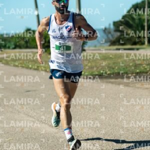 Atlantida Corre - Dorsal 41