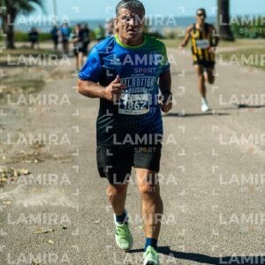 Atlantida Corre - Dorsal 1862