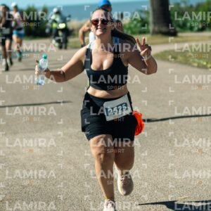 Atlantida Corre - Dorsal 2525