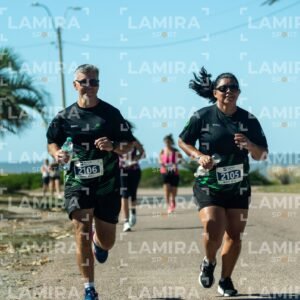 Atlantida Corre - Dorsal 2106