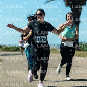 Atlantida Corre - Dorsal 2187