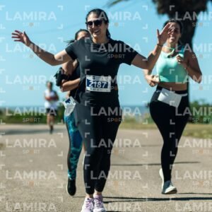 Atlantida Corre - Dorsal 2187