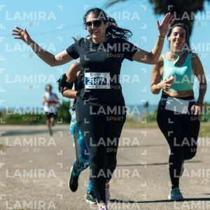 Atlantida Corre - Dorsal 2187