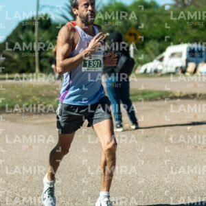 Atlantida Corre - Dorsal 1397