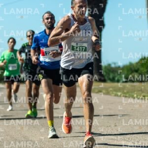 Atlantida Corre - Dorsal 1417