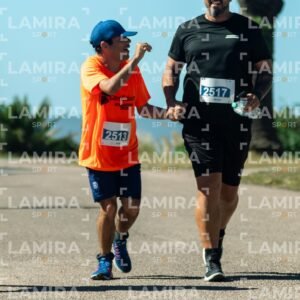 Atlantida Corre - Dorsal 2517