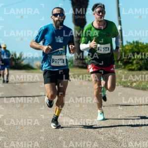 Atlantida Corre - Dorsal 2998