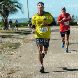 Atlantida Corre - Dorsal 1313