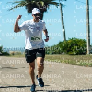 Atlantida Corre - Dorsal 1395