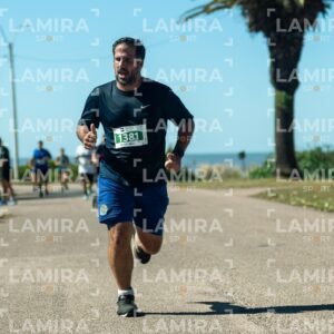 Atlantida Corre - Dorsal 1381