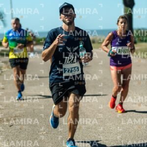 Atlantida Corre - Dorsal 2755
