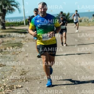 Atlantida Corre - Dorsal 294