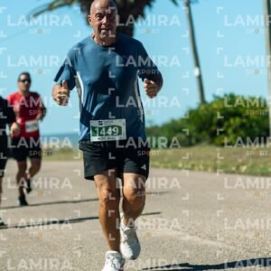 Atlantida Corre - Dorsal 1449