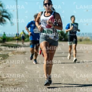 Atlantida Corre - Dorsal 1316
